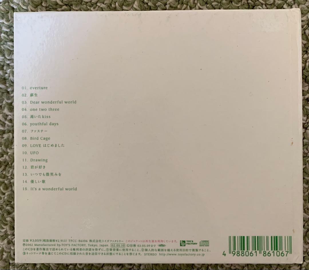 Mr.Children IT'S A WONDERFUL WORLD ポスター他 - メルカリ