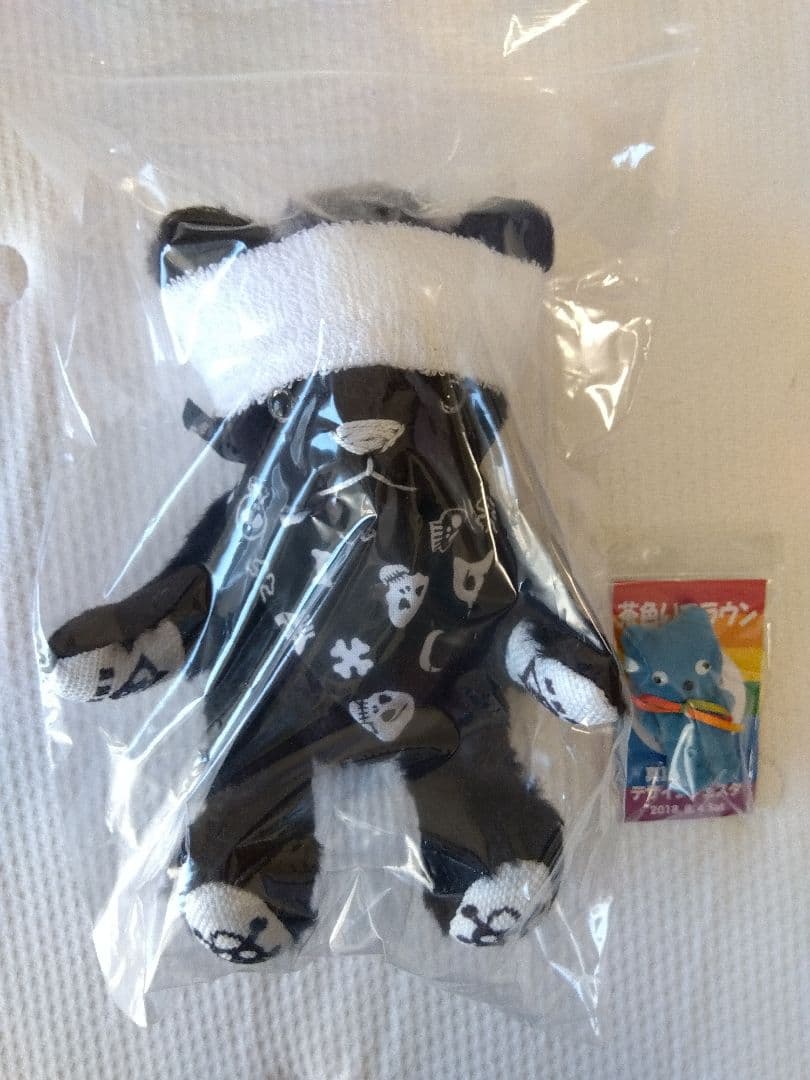 真頭ベア　リアルヘッド　茶色いブラウン　シェフ染め　真頭玩具 Yahoo!オークション -「リアルヘッド ゴッコ堂」(フィギュア) の落札