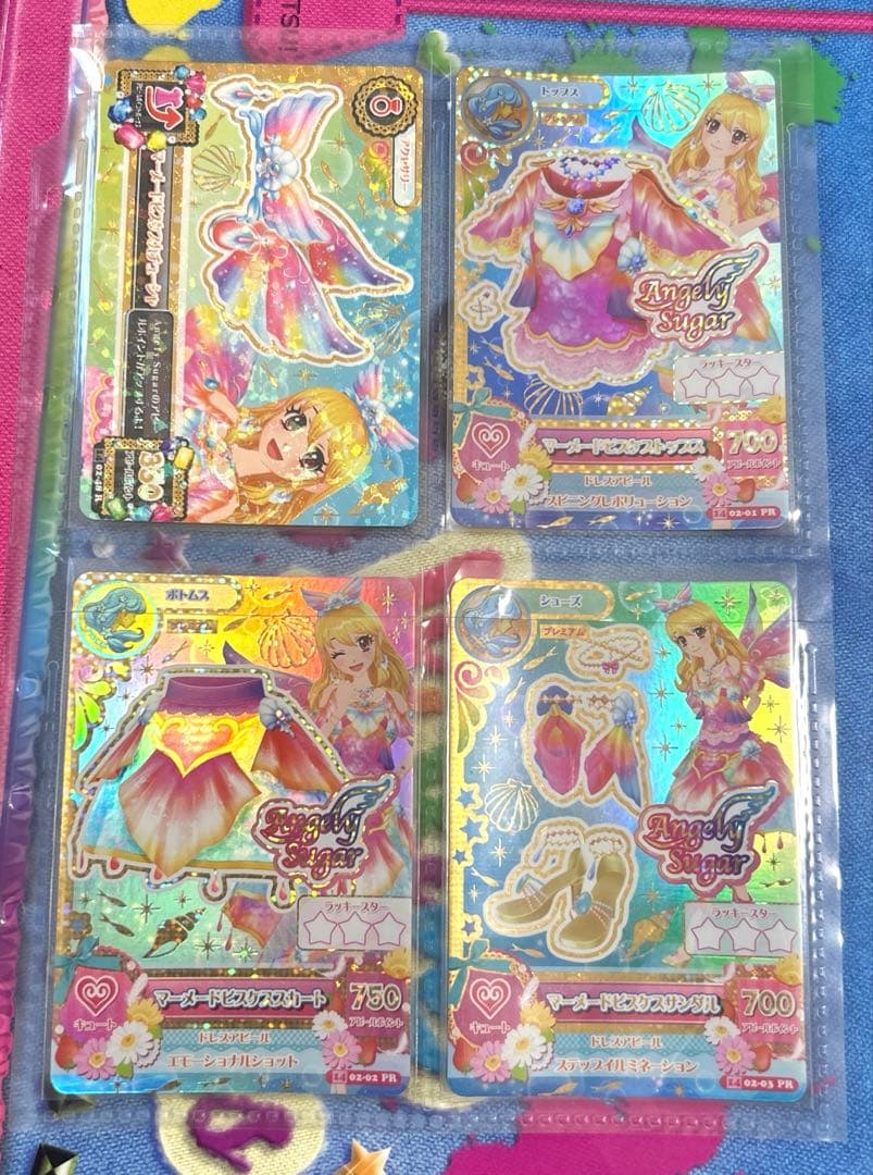 アイカツカード 白樺リサ ラベンダーパレードコーデ