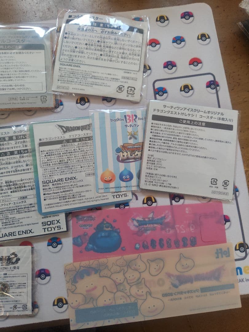 ドラゴンクエスト グッズセット 25周年 35周年 新品未開封 40周年