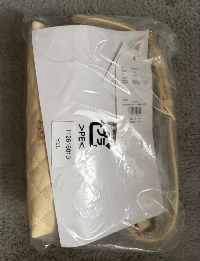 Darich ダーリッチ キルティングチェーンハンドミニバッグ イエロー