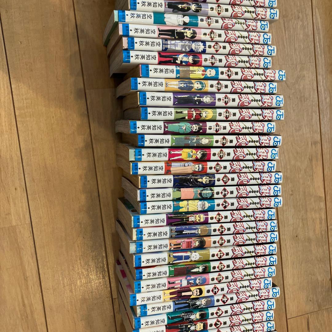 銀魂　全巻　セット