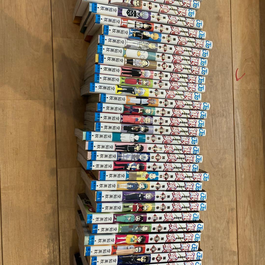 銀魂　全巻　セット