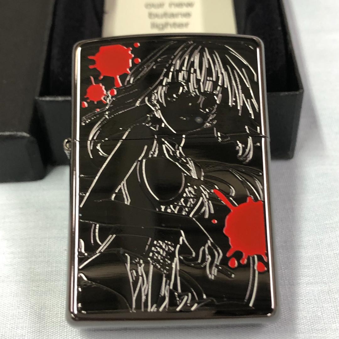 素晴らしき日々 水上由岐 Zippoライター 灰皿 電気外祭り2011 セット②