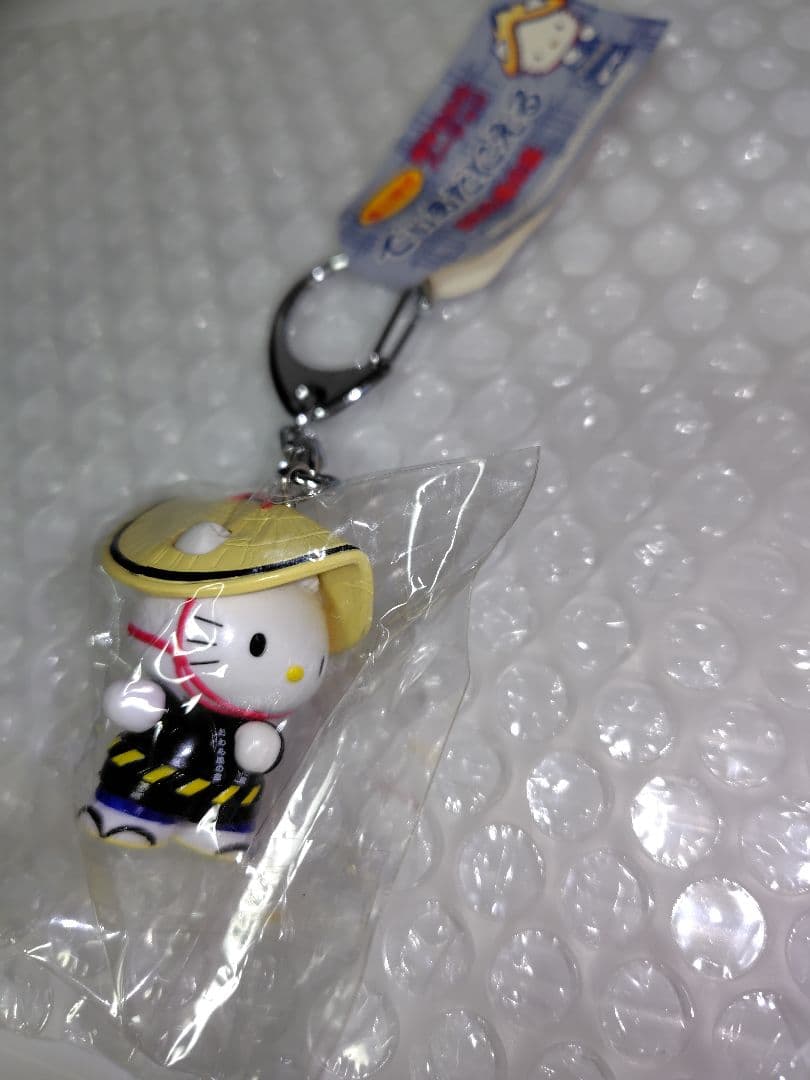 当時物　ハローキティ　ディアダニエル　富山限定 おわら キーホルダー 2個セット