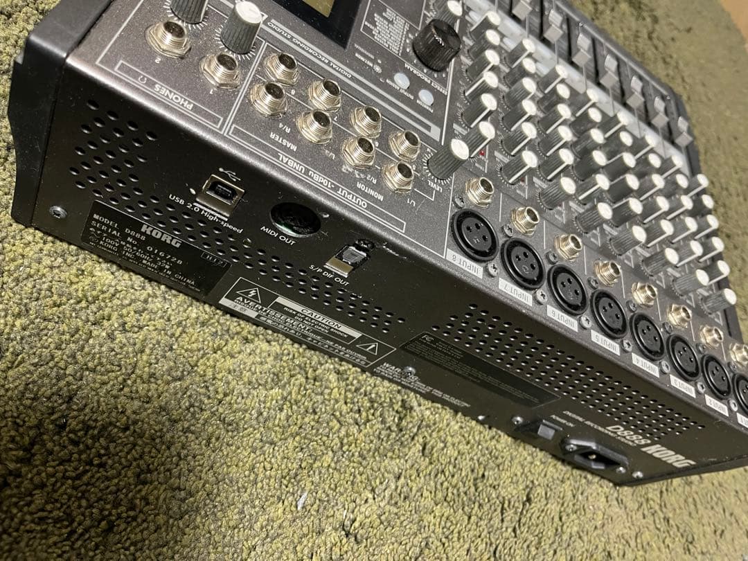 KORG D888 マルチトラックレコーダー 8チャンネル XLR入力