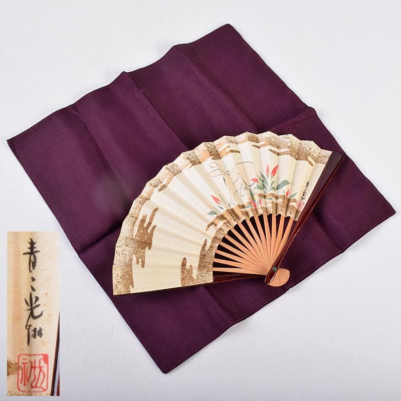 美子銘 扇蒔絵 茶箱 五良太甫呉祥瑞造 染付 振出など