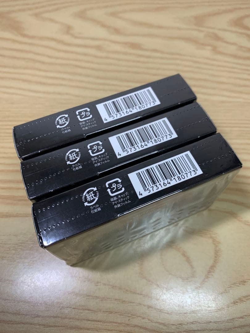 NEWナイトアイボーテ アイメークアップ 3ml 未開封 3箱セット