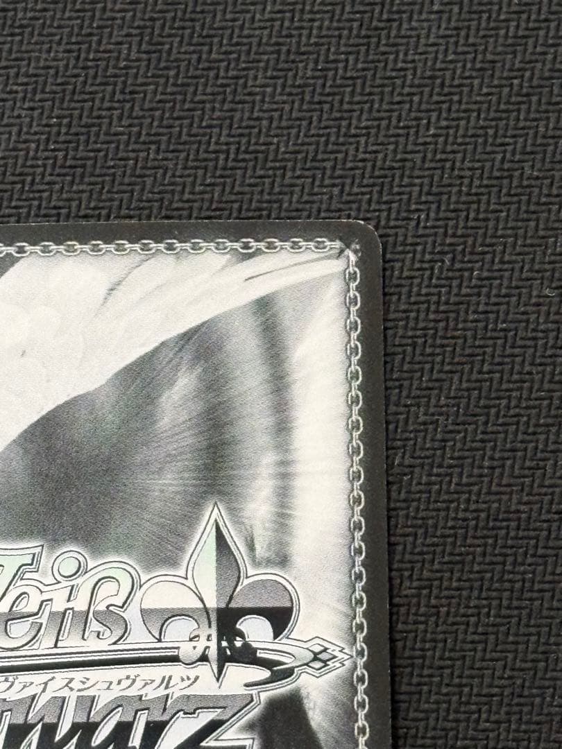 虎に睨まれた少女羽川翼SPサイン化物語 - メルカリ