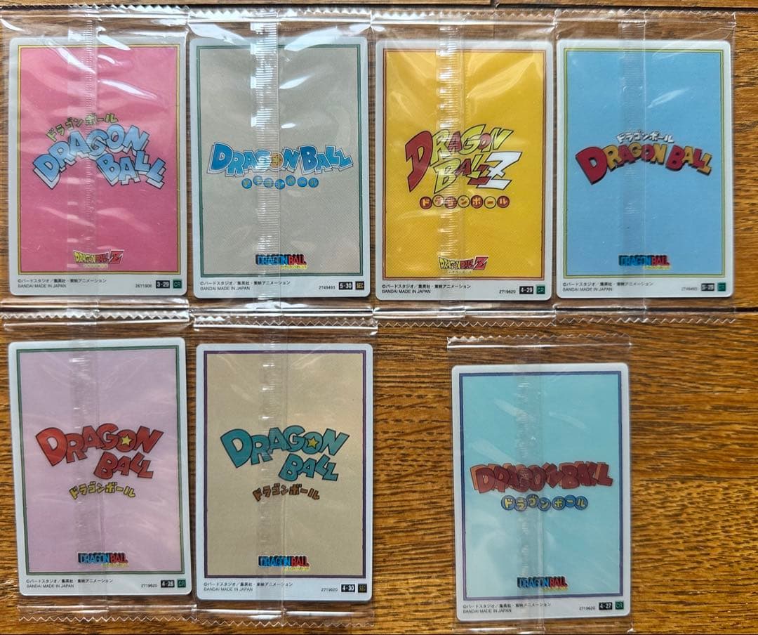 ドラゴンボール　イタジャガ　コンセプトレア5種類&シークレットレア2種