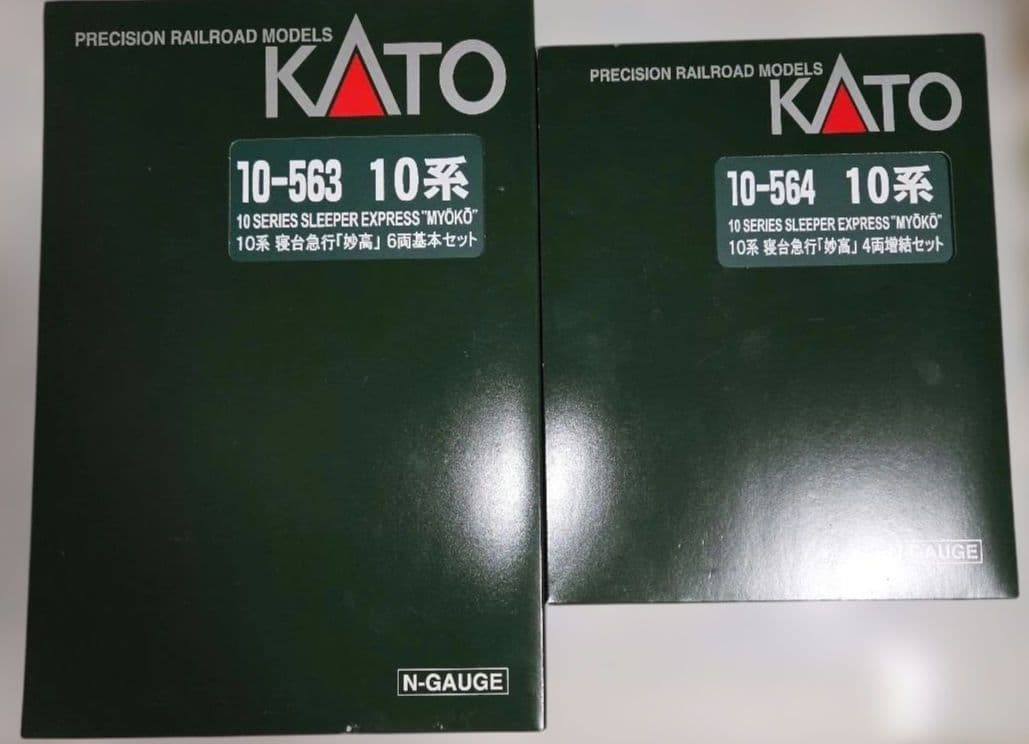 KATO 10系 寝台急行「妙高」 基本/増結 10両セット