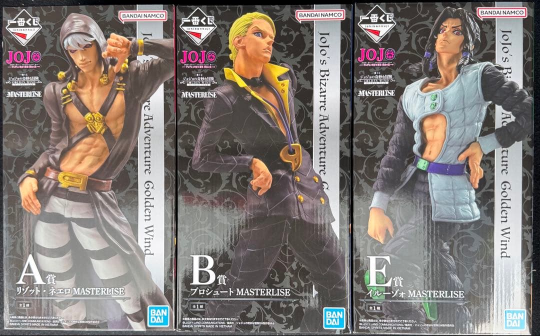 一番くじ ジョジョの奇妙な冒険 まとめ売り