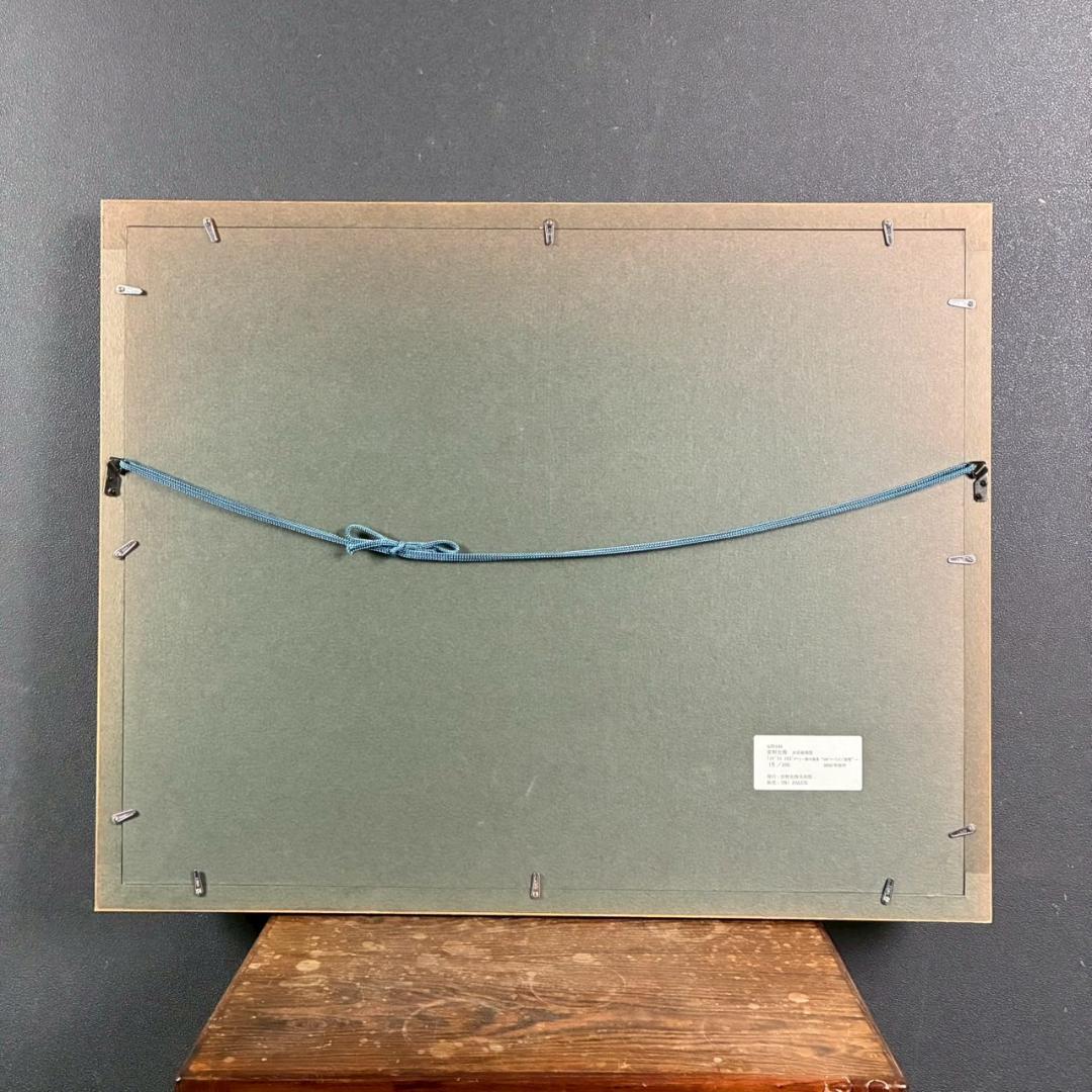 美品 安野光雅「イギリス/スカボロー」水彩画複製 安野光雅美術館発行 限定品