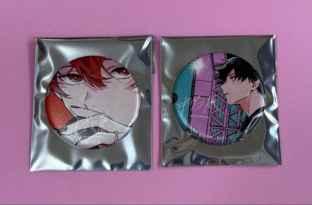 ギヴン ギヴン展 キャラバッジコレクション 真冬 立夏 - メルカリ