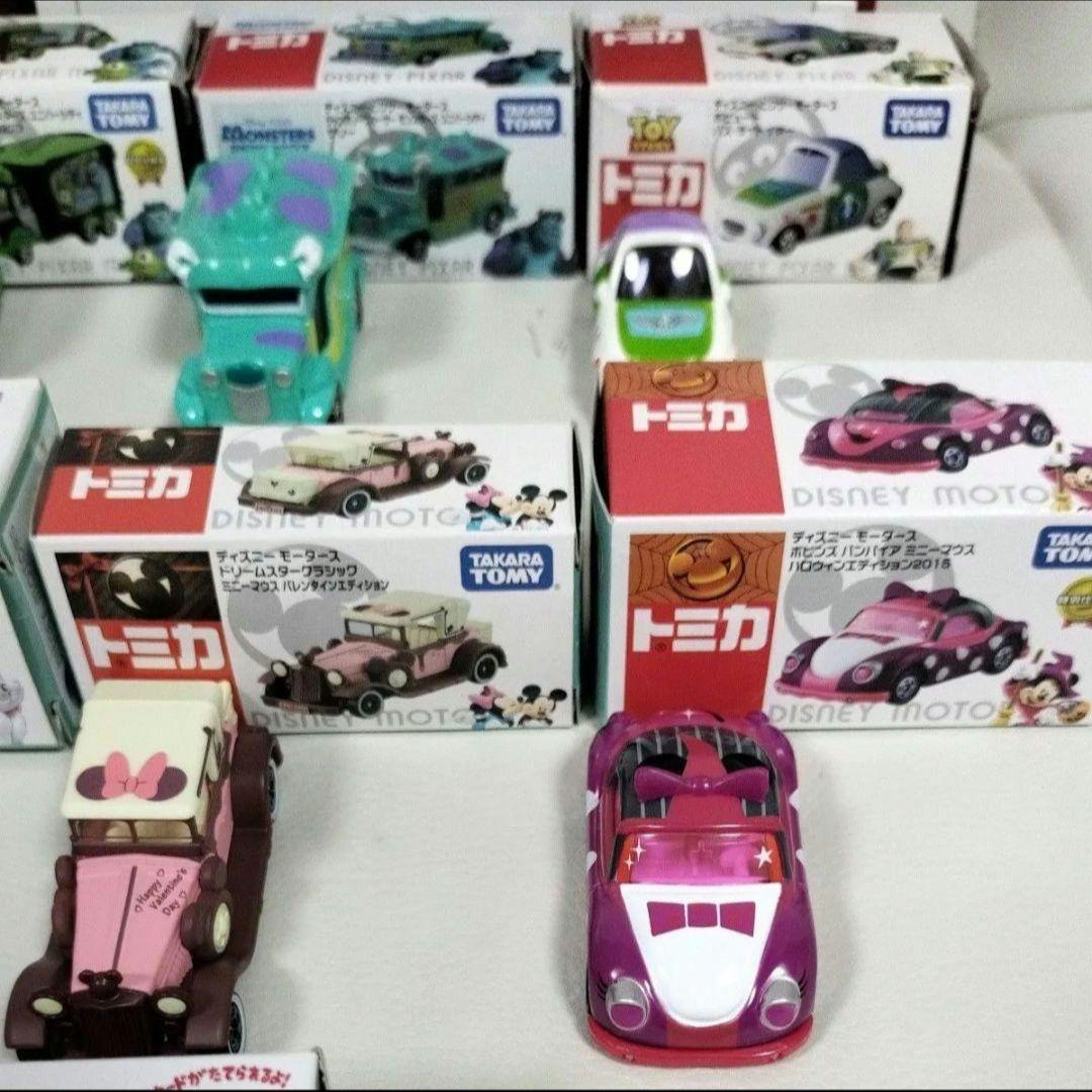 【トミカ】ディズニーモータース