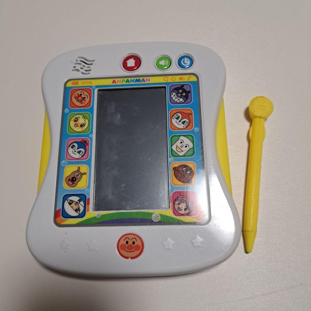 アンパンマン⭐15品⭐おもちゃセット　まとめ売り　り