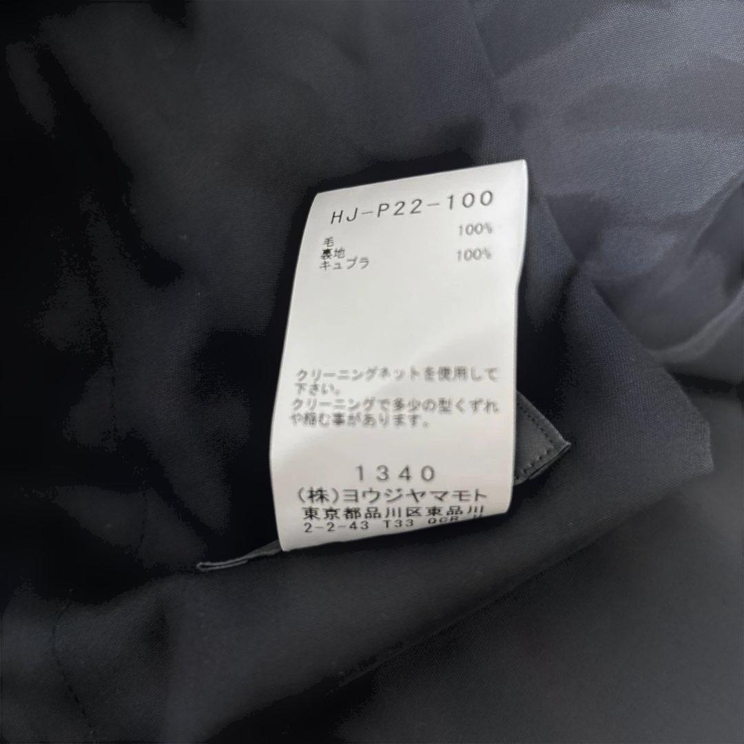 タグ付き Yohji Yamamoto 23AW 脇マチ付ドレープP