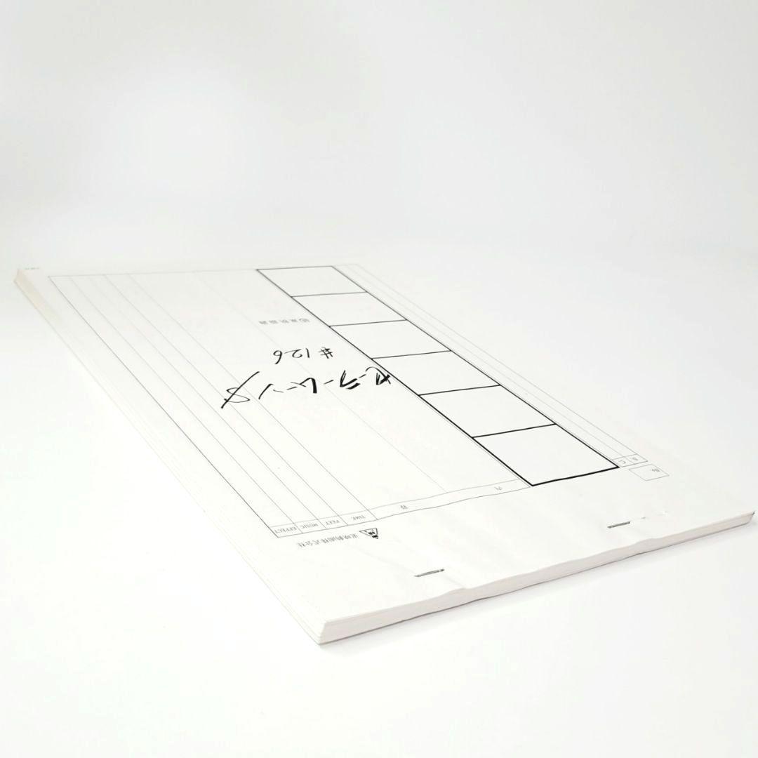 美少女セーラームーンS 絵コンテ 第126話 新しき生命！運命の星々別離