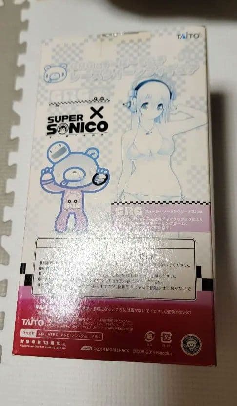 GRG×すーぱーそに子 レースクイーンフィギュア