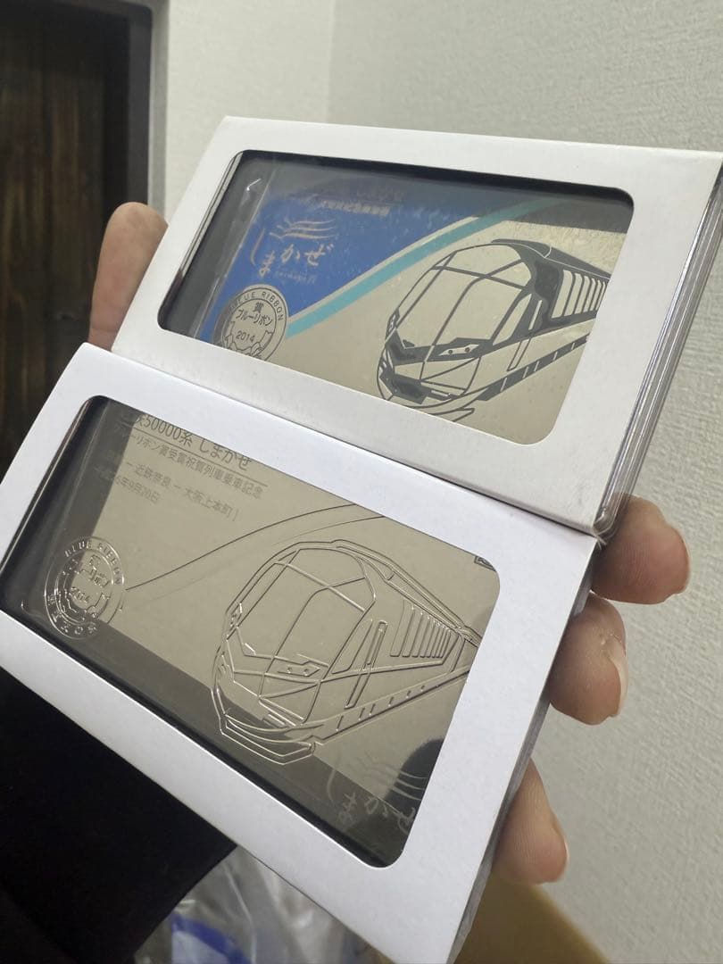 近鉄50000系 しまかぜ記念乗車券 近鉄 しまかぜ 10周年記念入場券セット 発売（2023年4月4日～） - 鉄道コム