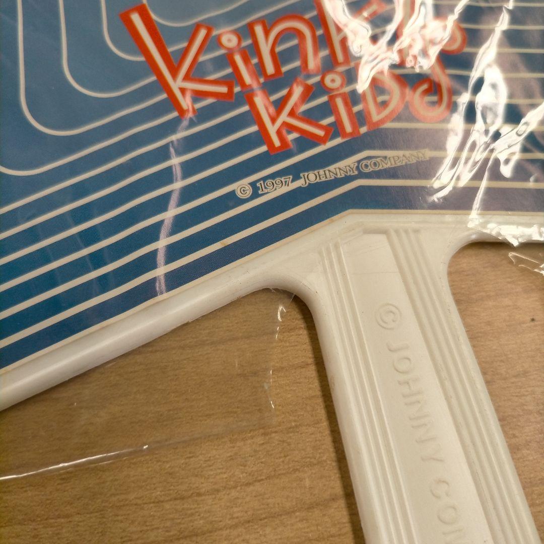 2枚セット】KinKi Kids 堂本光一 星型 うちわ - メルカリ