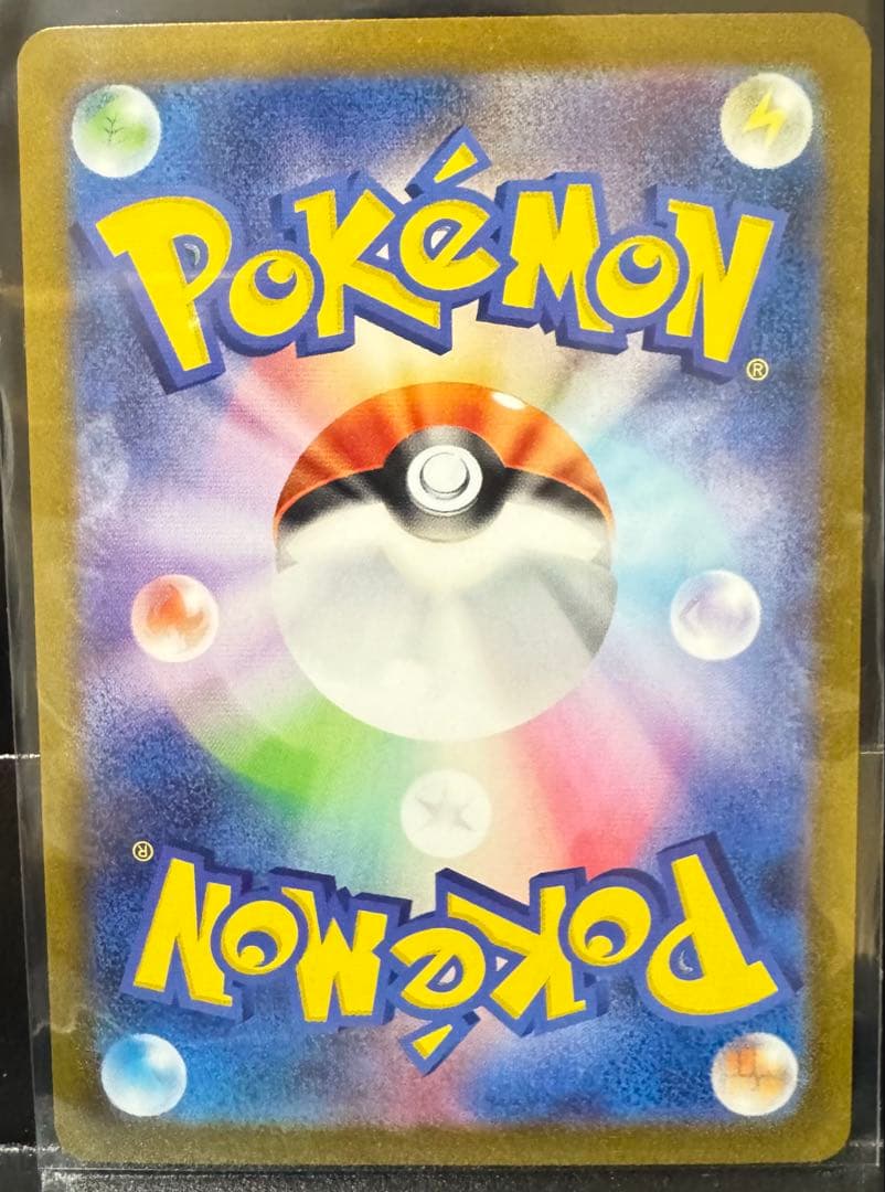 ⭐︎美品 長場雄 イーブイ 9種フルセット YU NAGABA ポケモン プロモ