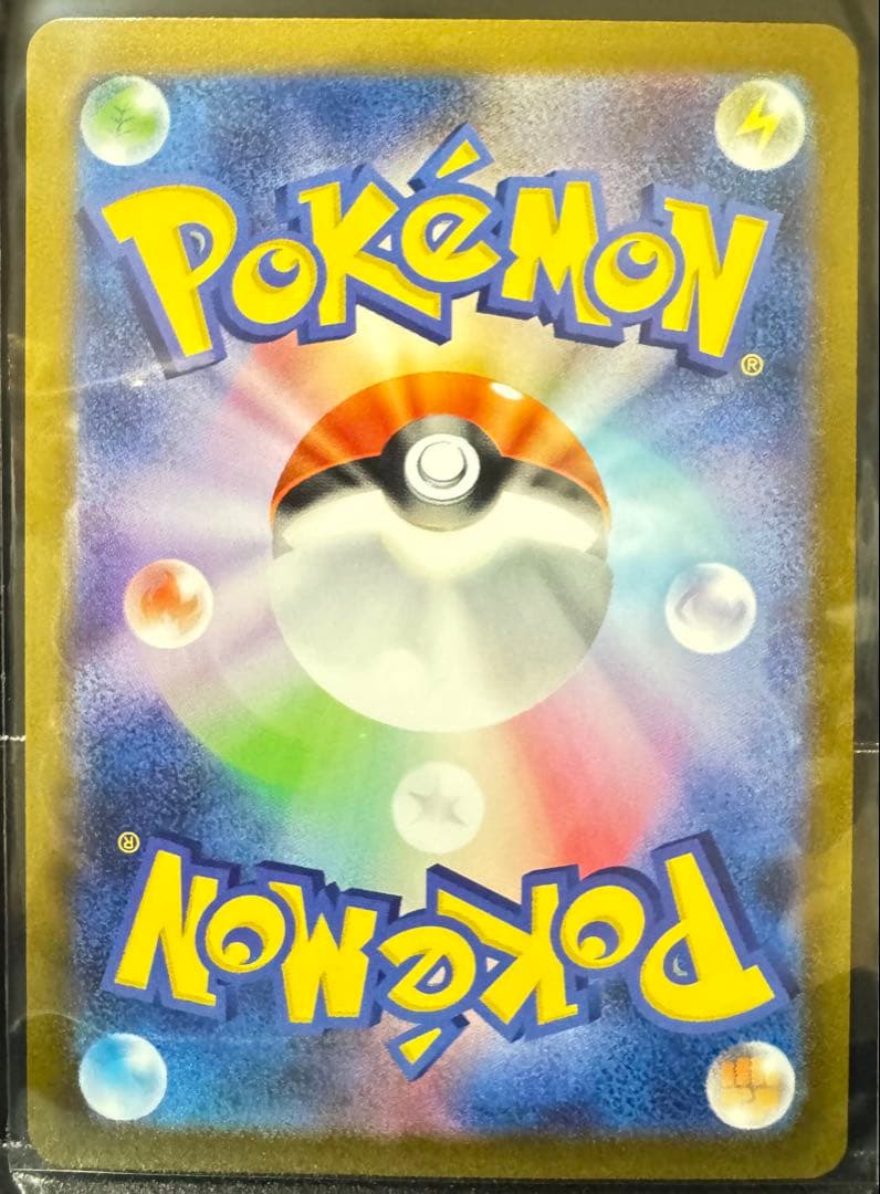 ⭐︎美品 長場雄 イーブイ 9種フルセット YU NAGABA ポケモン プロモ