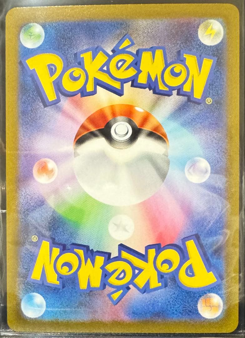 ⭐︎美品 長場雄 イーブイ 9種フルセット YU NAGABA ポケモン プロモ