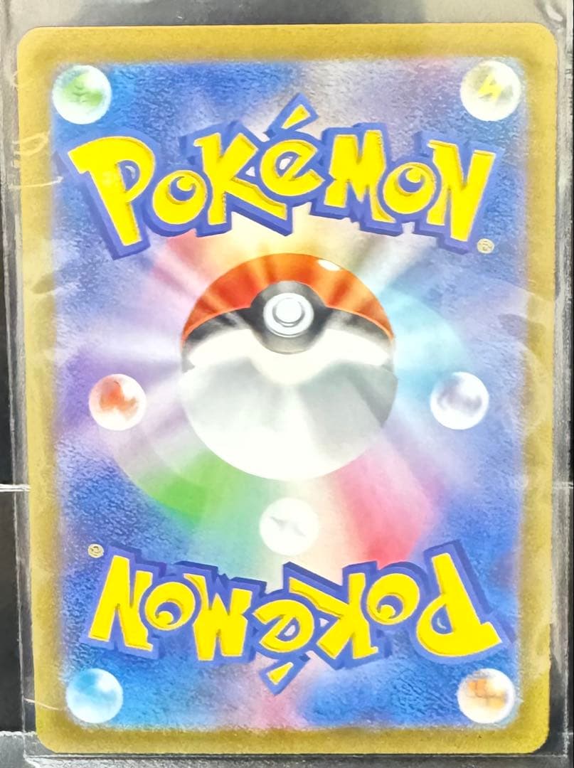 ⭐︎美品 長場雄 イーブイ 9種フルセット YU NAGABA ポケモン プロモ