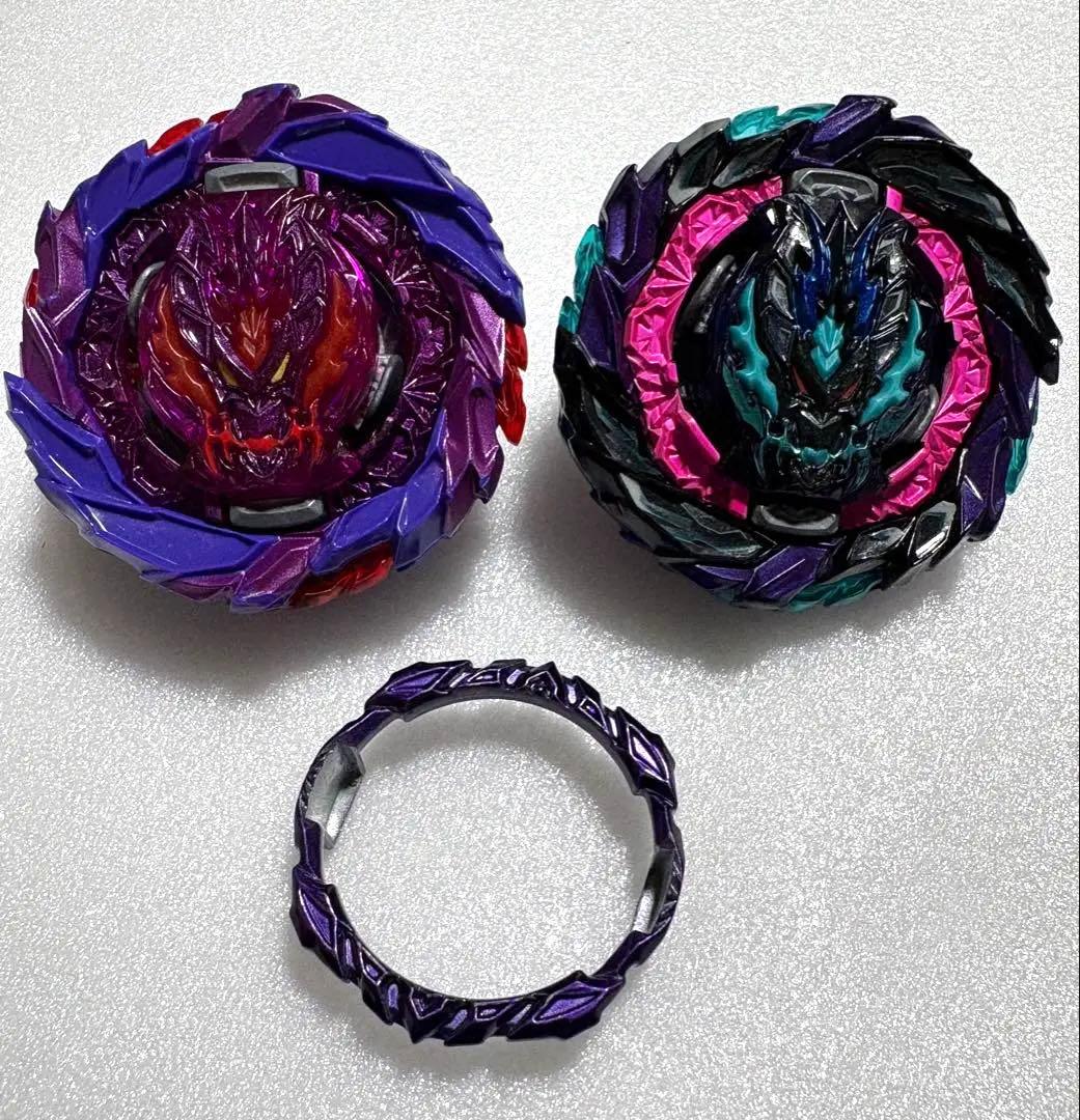 正規品 ベイブレードバースト ロアバハムート レア