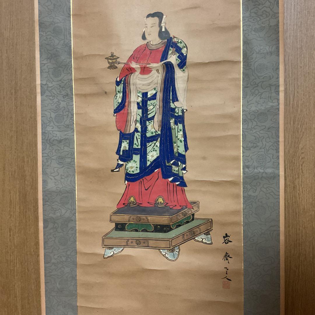 菊池容斎筆 人物像 紙本彩色掛軸 特製木箱