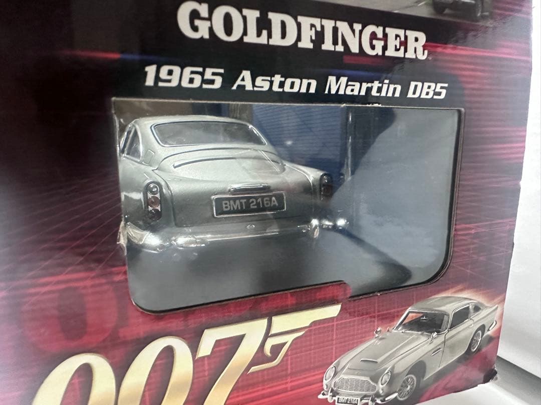 1/18 アストン マーチン DB5 シルバー　007 ゴールドフィンガー