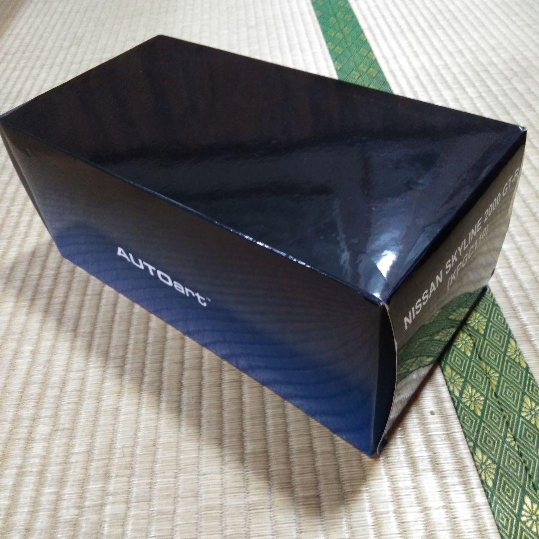オートアート　スカイラインGT-R2000 1/18