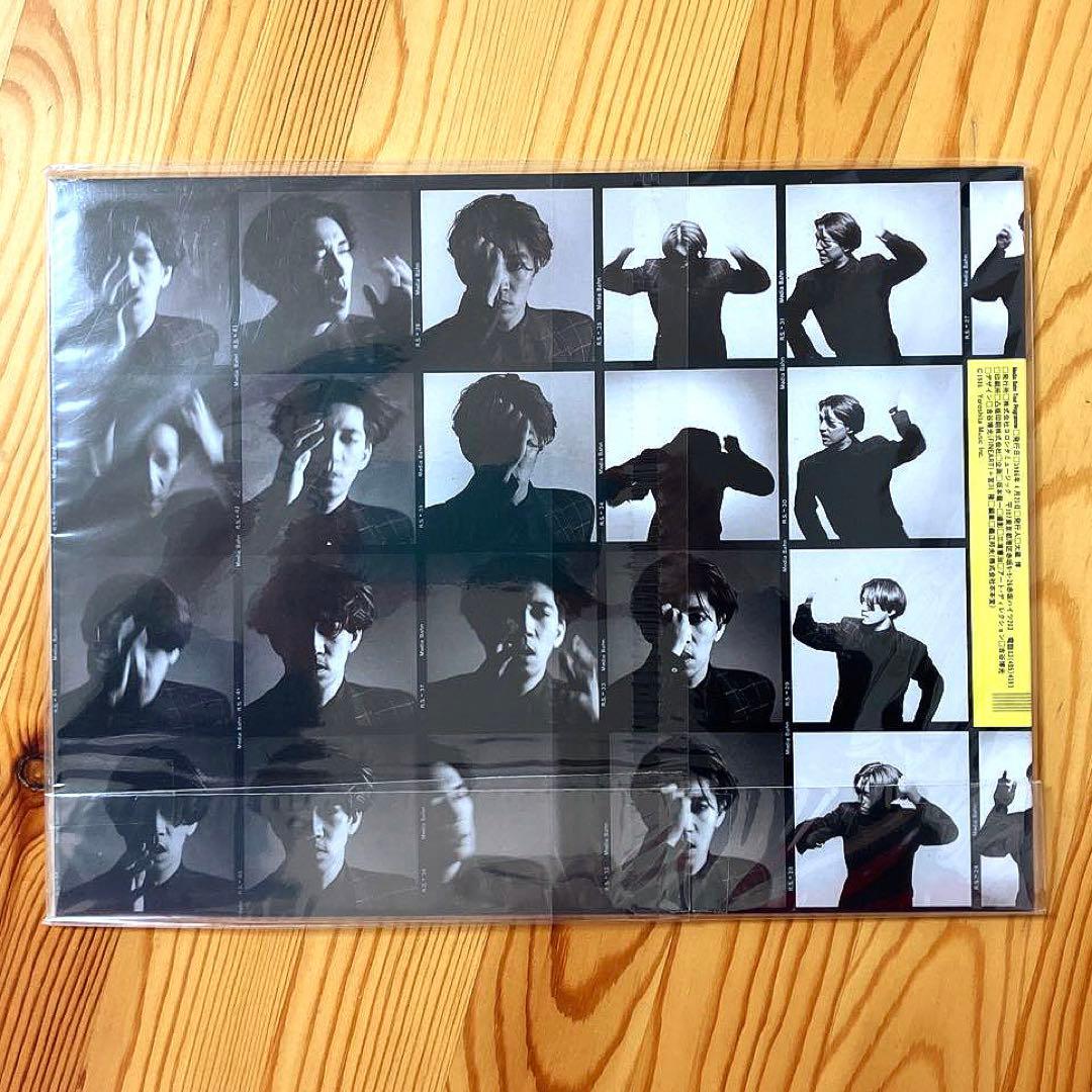 【送料無料】1986年MediaBahn 坂本龍一 Japan Tourパンフ