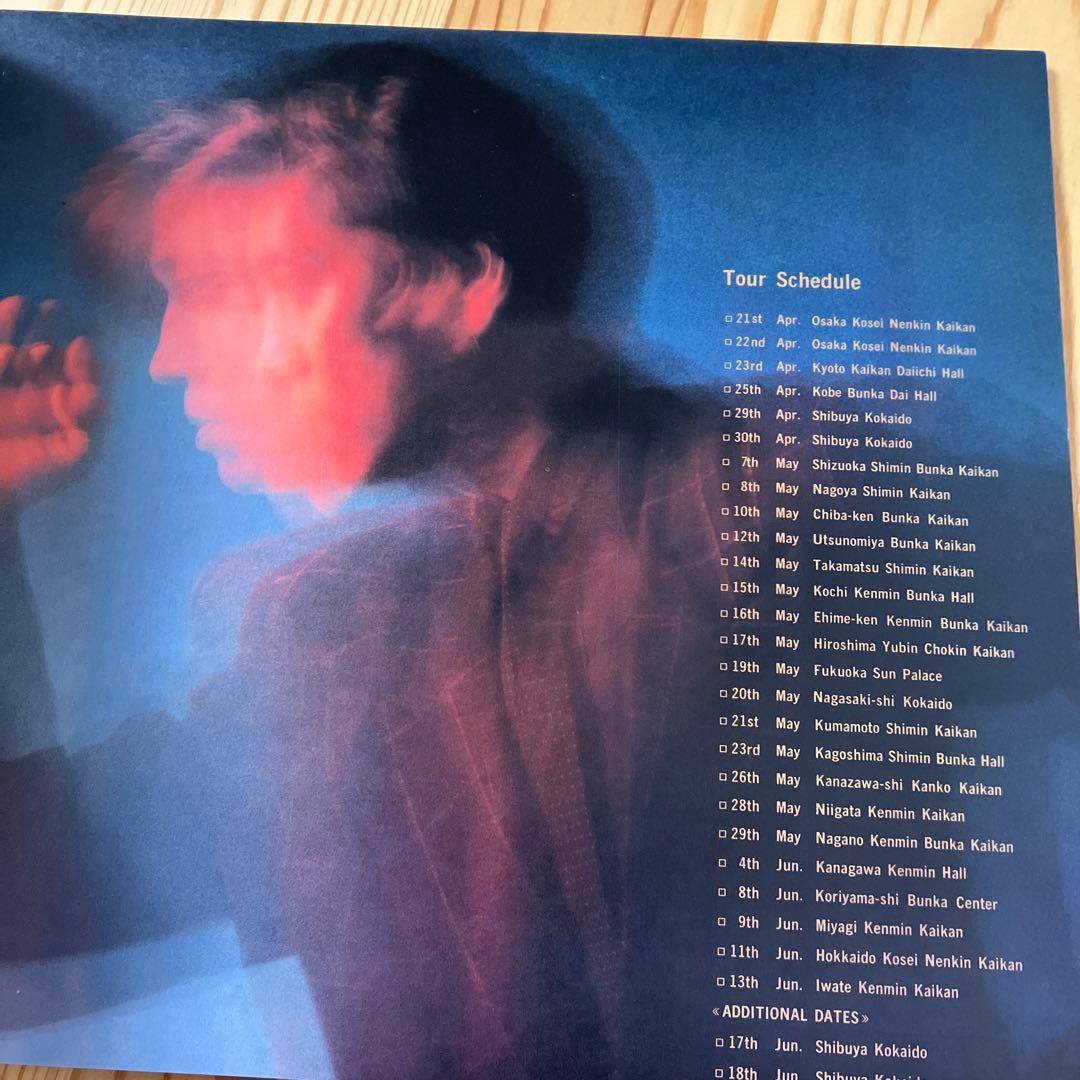 【送料無料】1986年MediaBahn 坂本龍一 Japan Tourパンフ