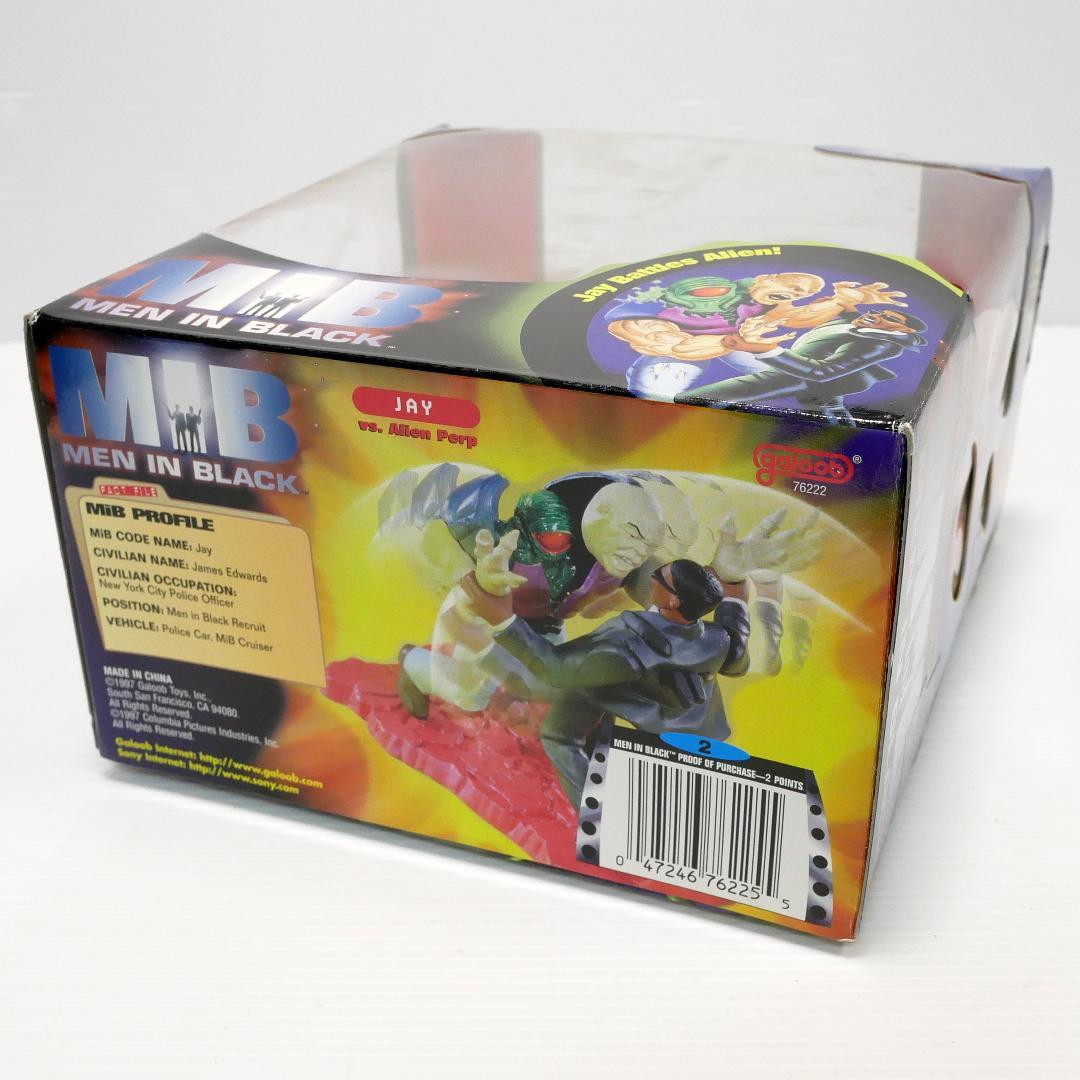 「メン・イン・ブラック（ＭＩＢ）」デラックスアクションフィギュア３種