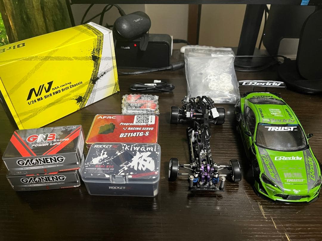 MA Racing DLR-8 蚊車 MA Racing DLR-8 蚊車 MA Racing DLR8 Drift 1/24 Chassis Kit | HRC