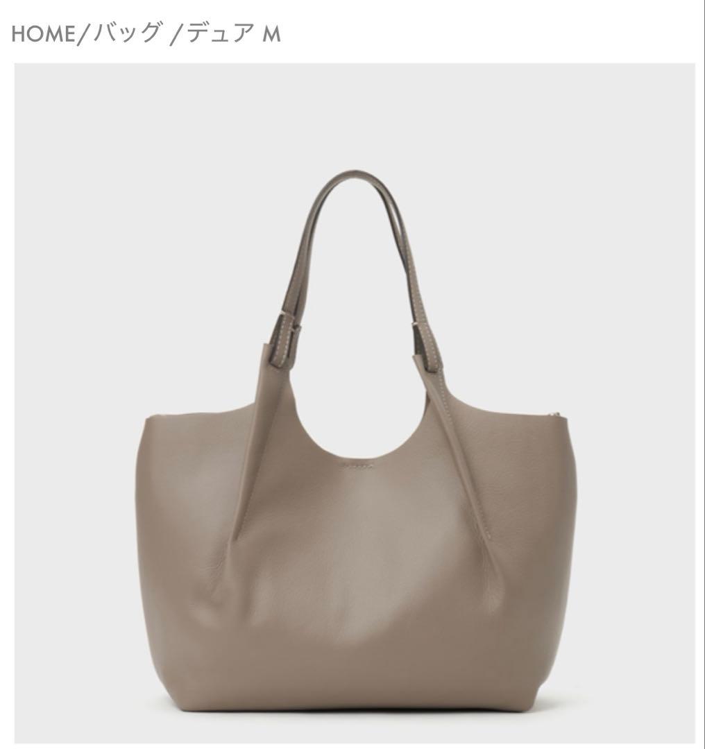 新品未使用タグ付ジャンニキアリーニショルダーバッグヨンアさん 銀座店