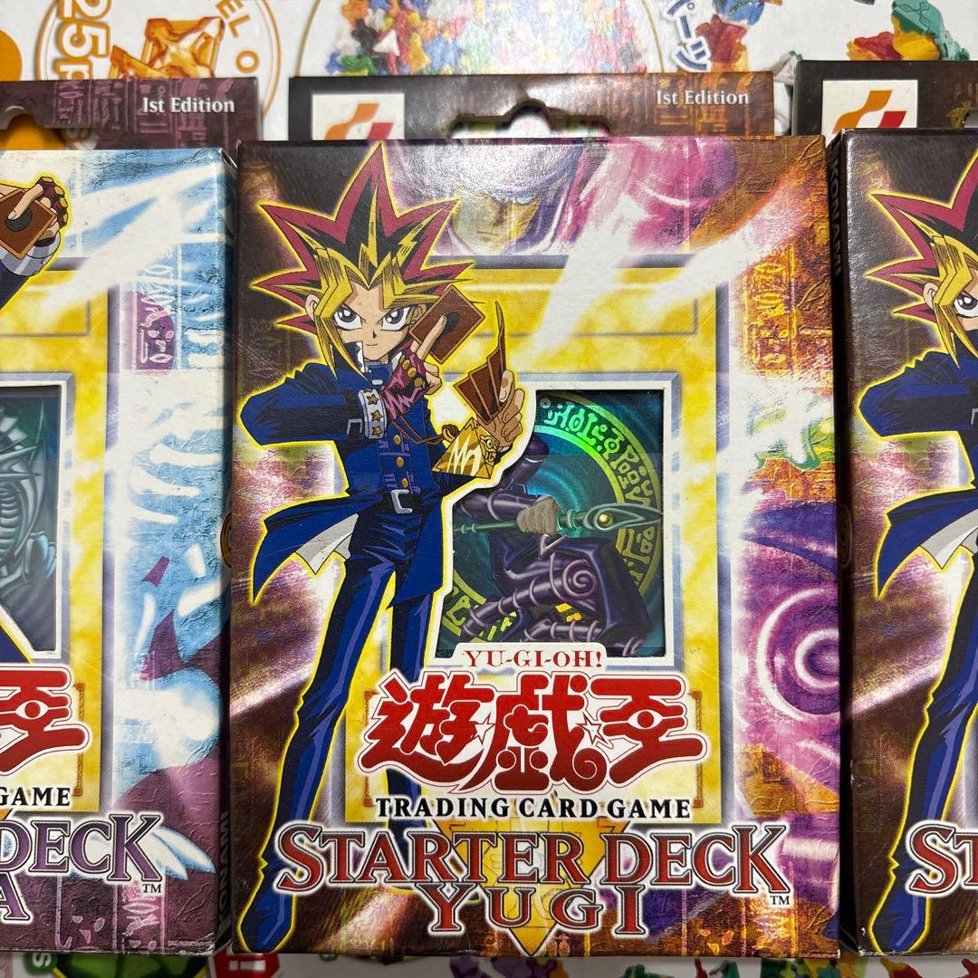 遊戯王 ストラクチャーデッキ 遊戯 海馬 英語 - メルカリ