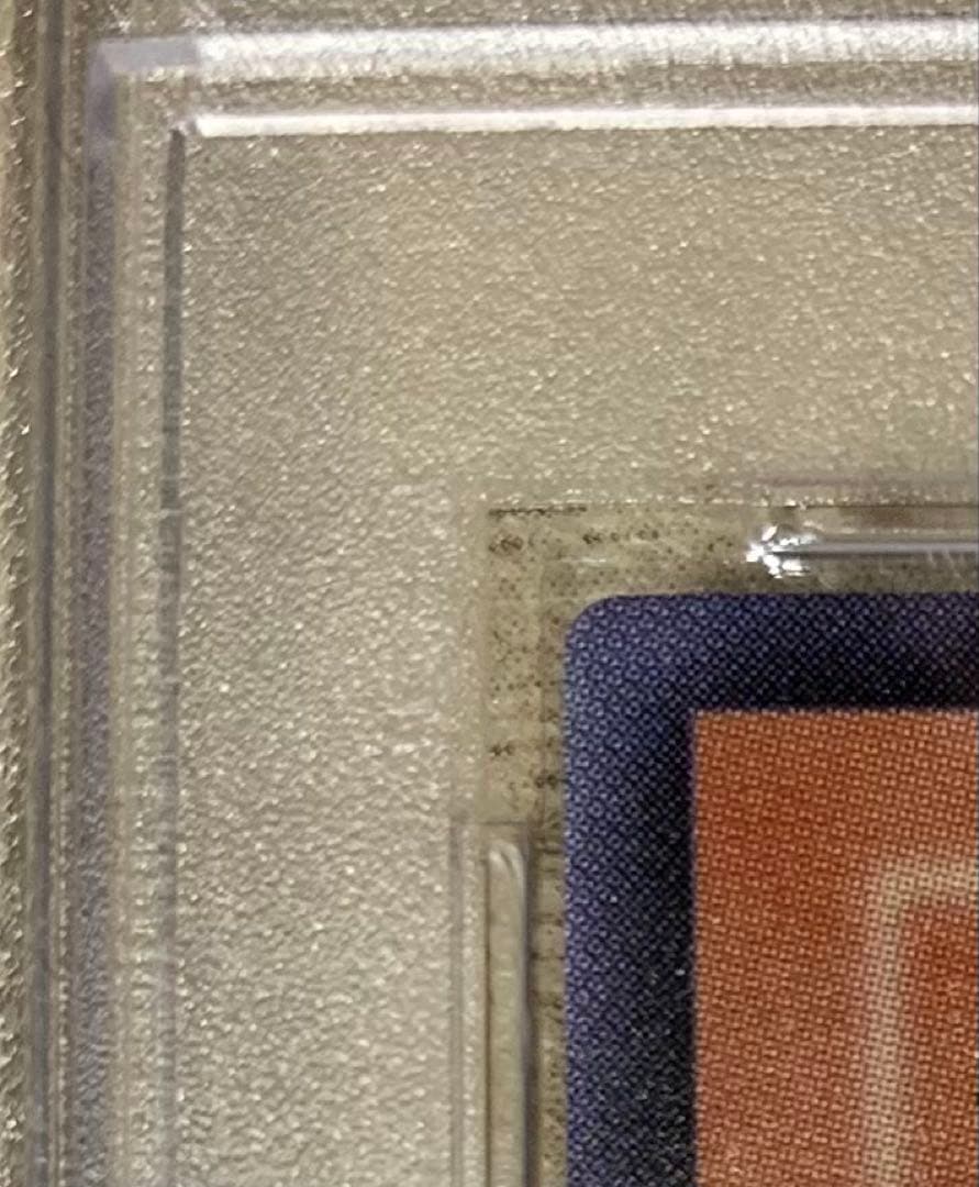 【psa10】 サイレントソードマンLV5 レリーフ 遊戯王