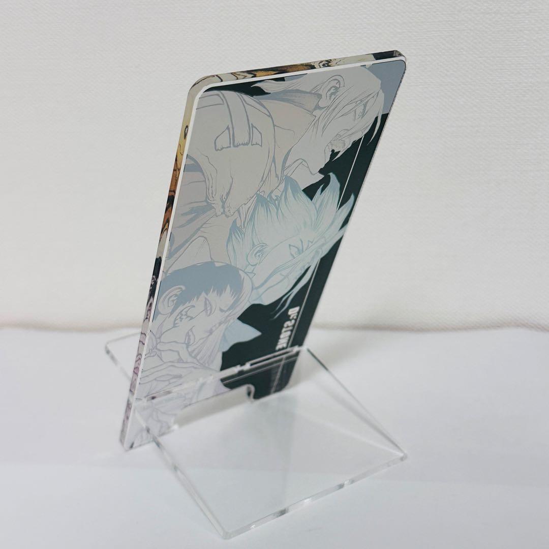 非売品 Dr.STONE アクリルスマホスタンド 入手困難 定期購読者限定 千