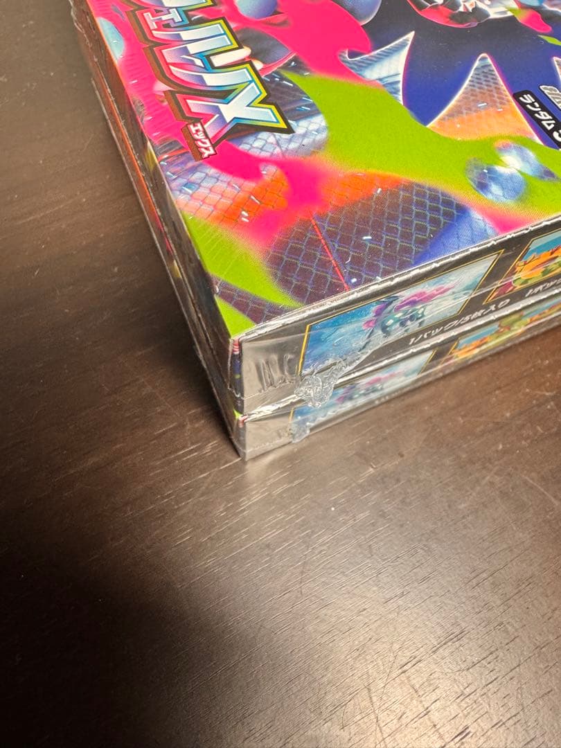 インフェルノXシュリンク付き4box