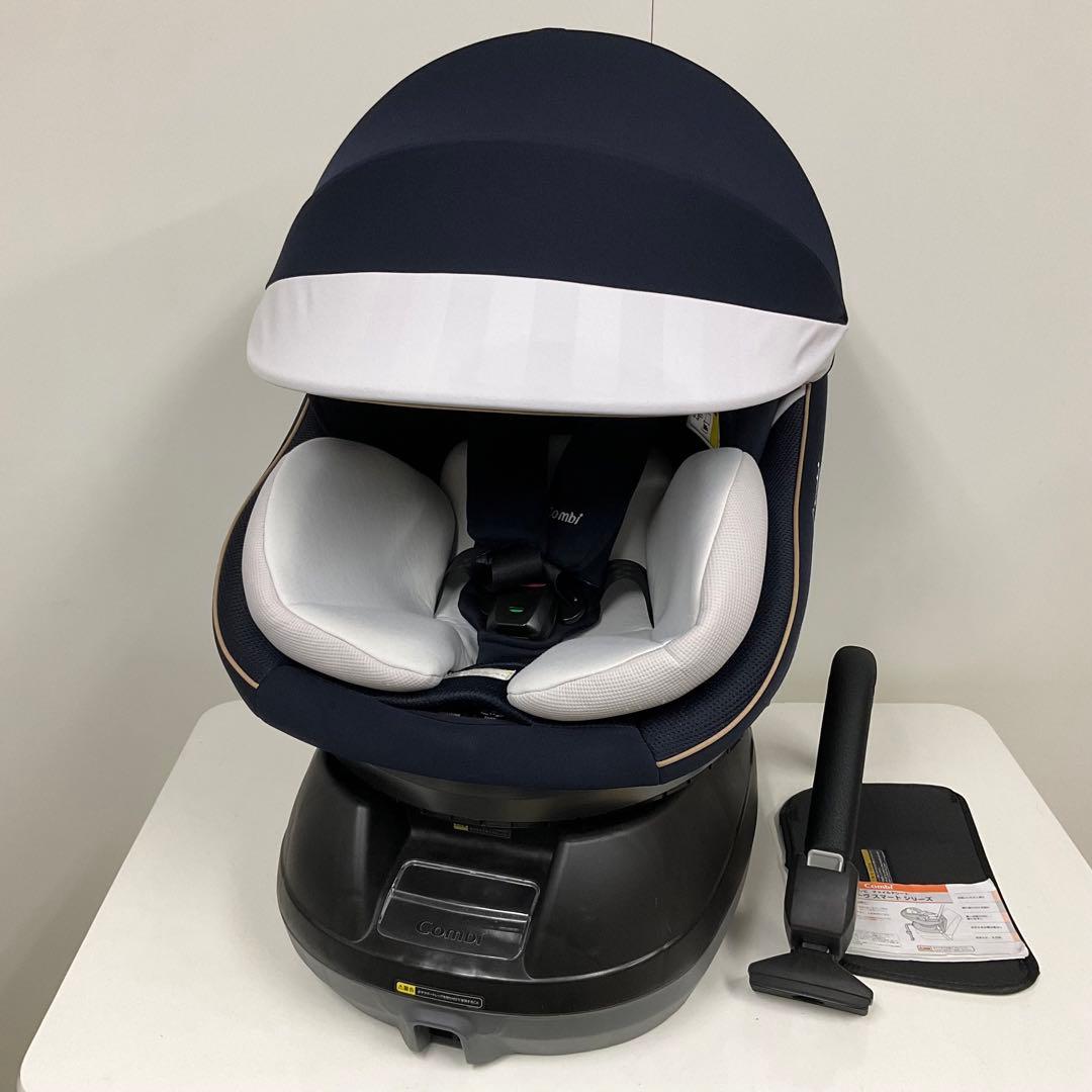 綺麗！コンビ クルムーヴ スマート エッグショック JL-540 ネイビー