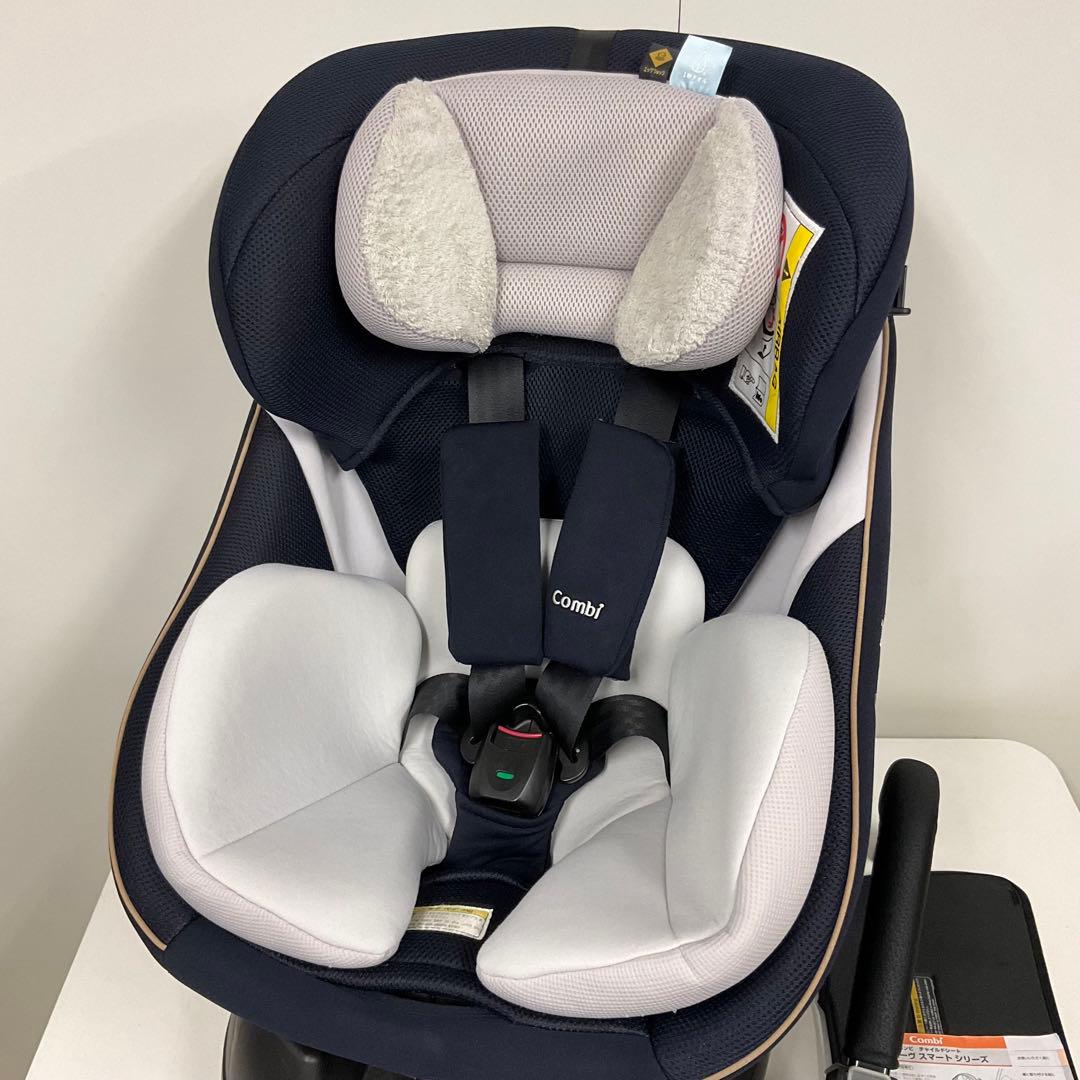 綺麗！コンビ クルムーヴ スマート エッグショック JL-540 ネイビー