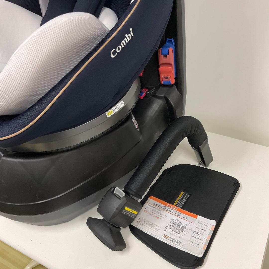 綺麗！コンビ クルムーヴ スマート エッグショック JL-540 ネイビー