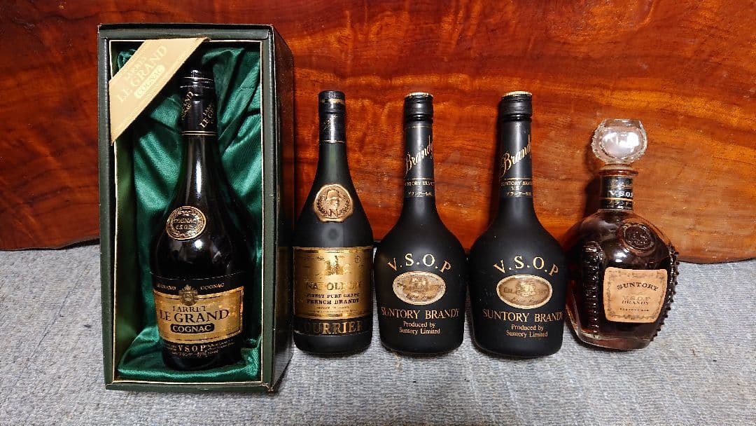 ブランデー古酒