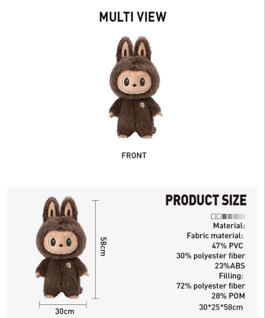 THE MONSTERS zimomo ジモモ