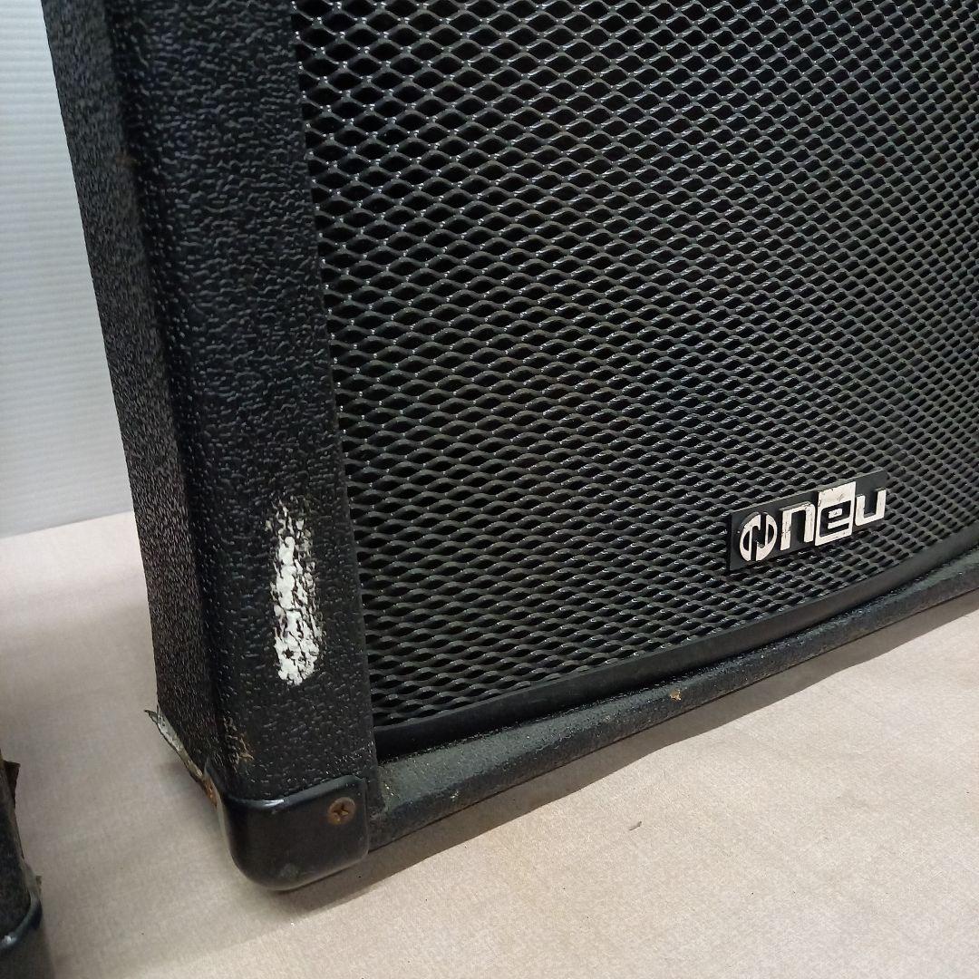 neu MPA-9000Ⅱ PAシステムセット