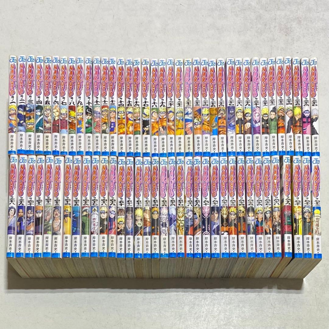 NARUTO ナルト コミック 全72巻セット+おまけ付き！ 岸本斉史 集英社