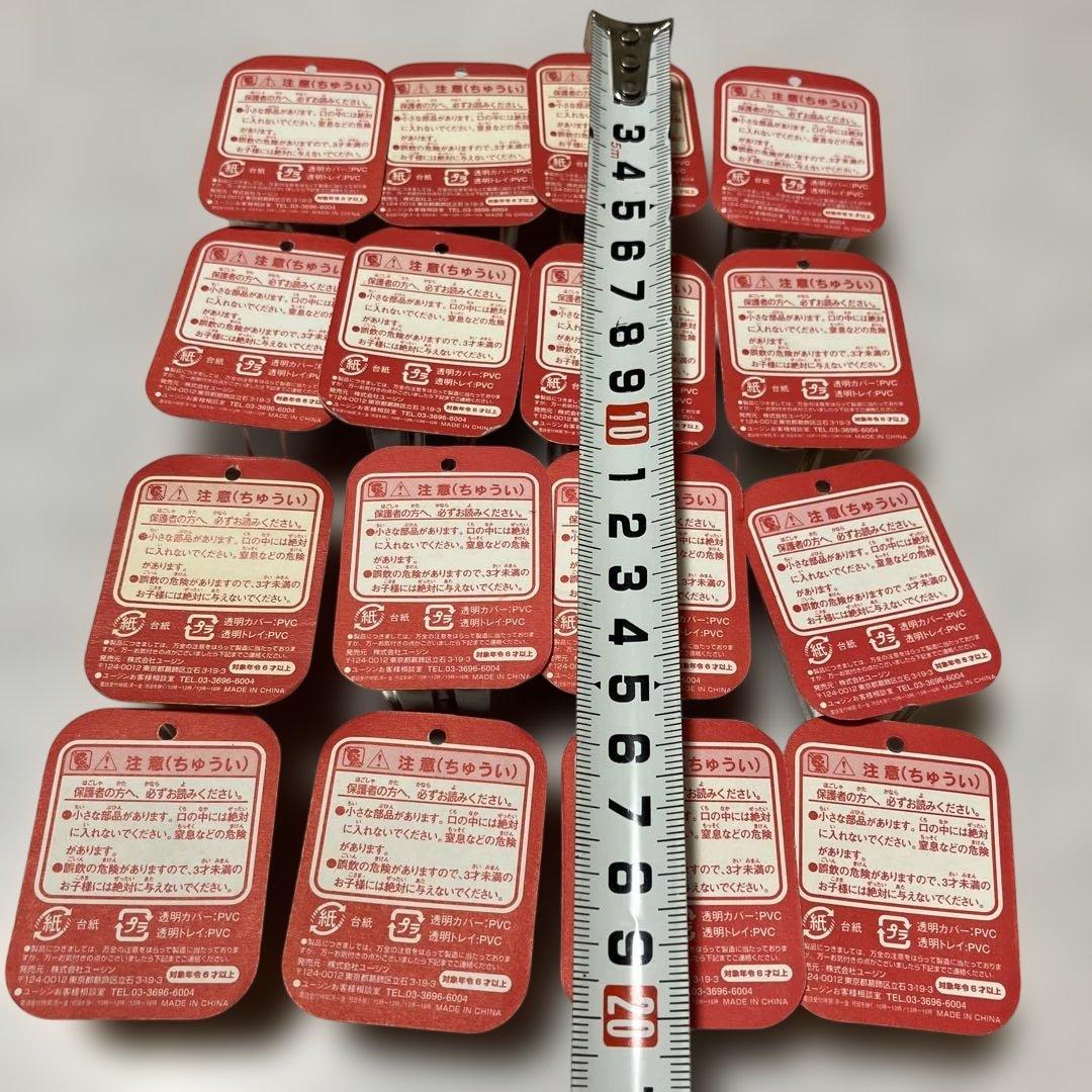 昭和レトロ　つるしぐま　グルーミー似　キャラクター フィギュア 希少　レア